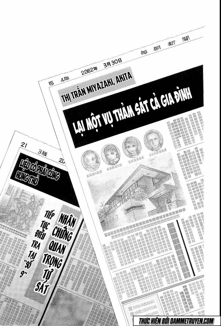 Himitsu – The Top Secret - Chương 17.1