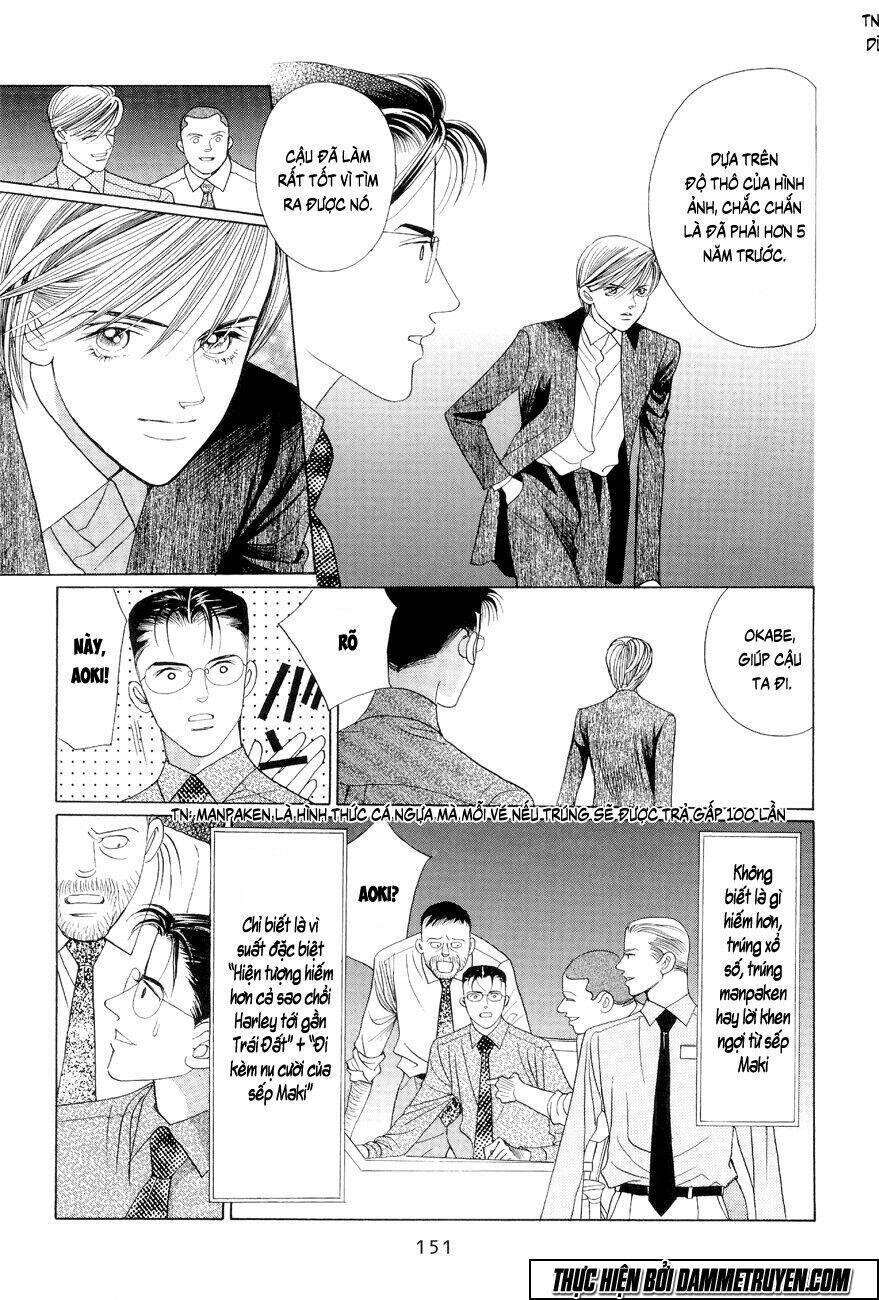 Himitsu – The Top Secret - Chương 17.1