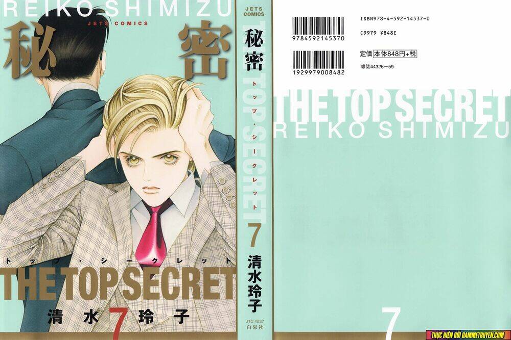 Himitsu – The Top Secret - Chương 17.2