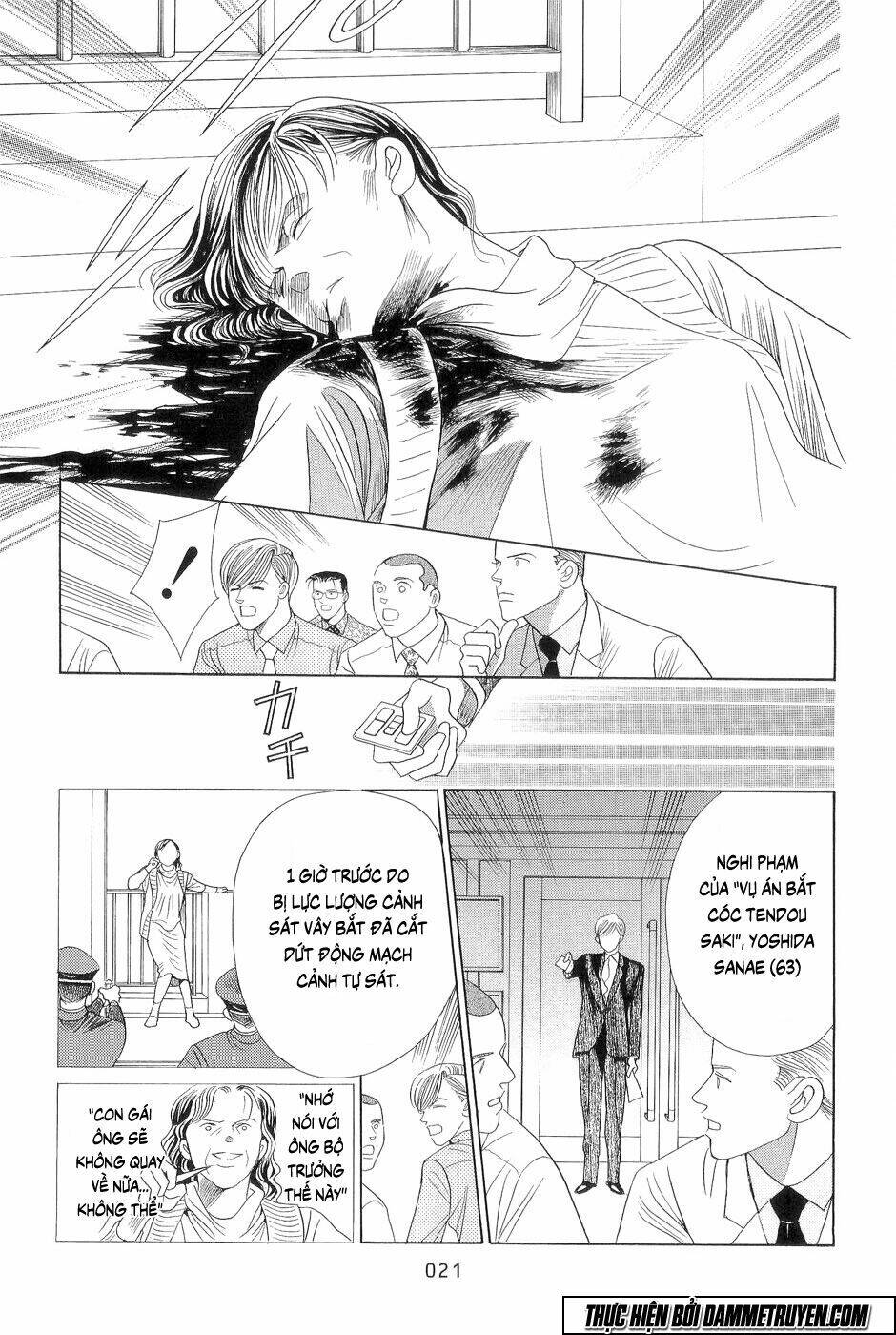 Himitsu – The Top Secret - Chương 17.2