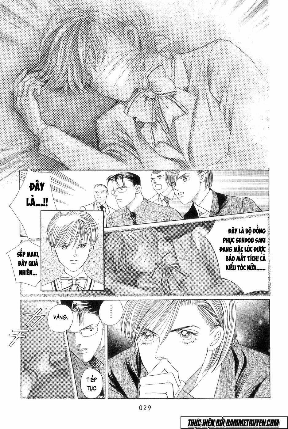 Himitsu – The Top Secret - Chương 17.2