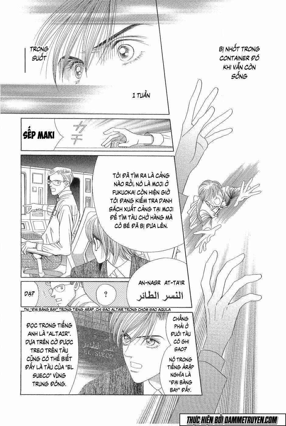 Himitsu – The Top Secret - Chương 17.2