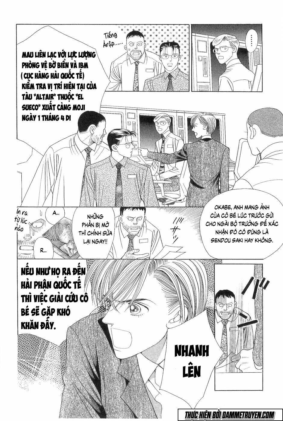 Himitsu – The Top Secret - Chương 17.2