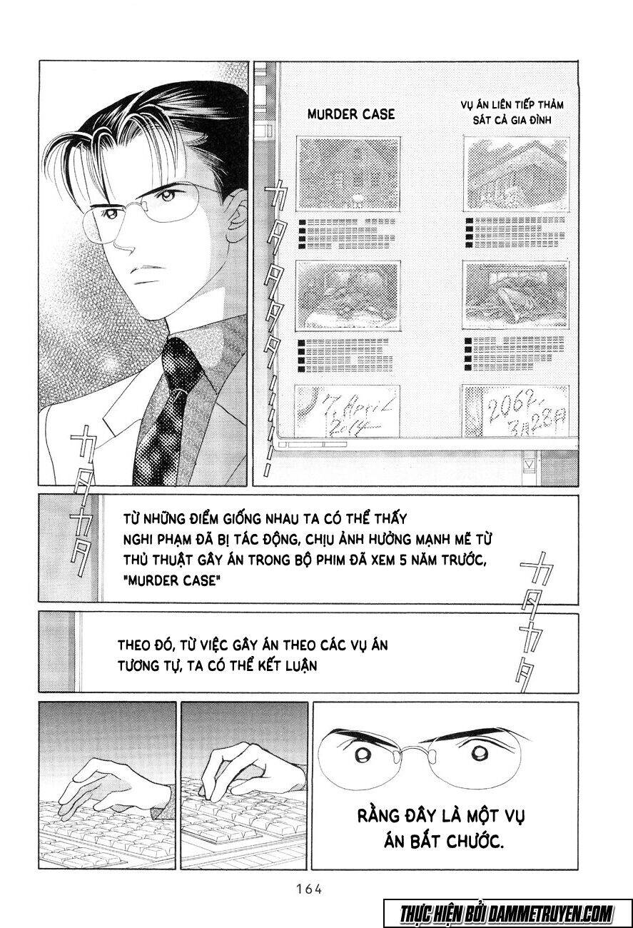 Himitsu – The Top Secret - Chương 17