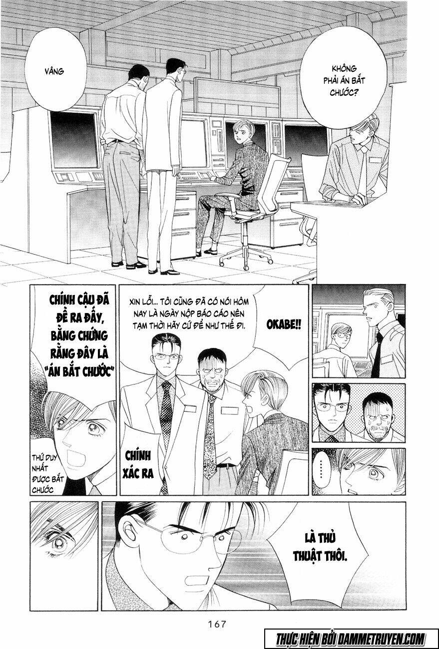 Himitsu – The Top Secret - Chương 17