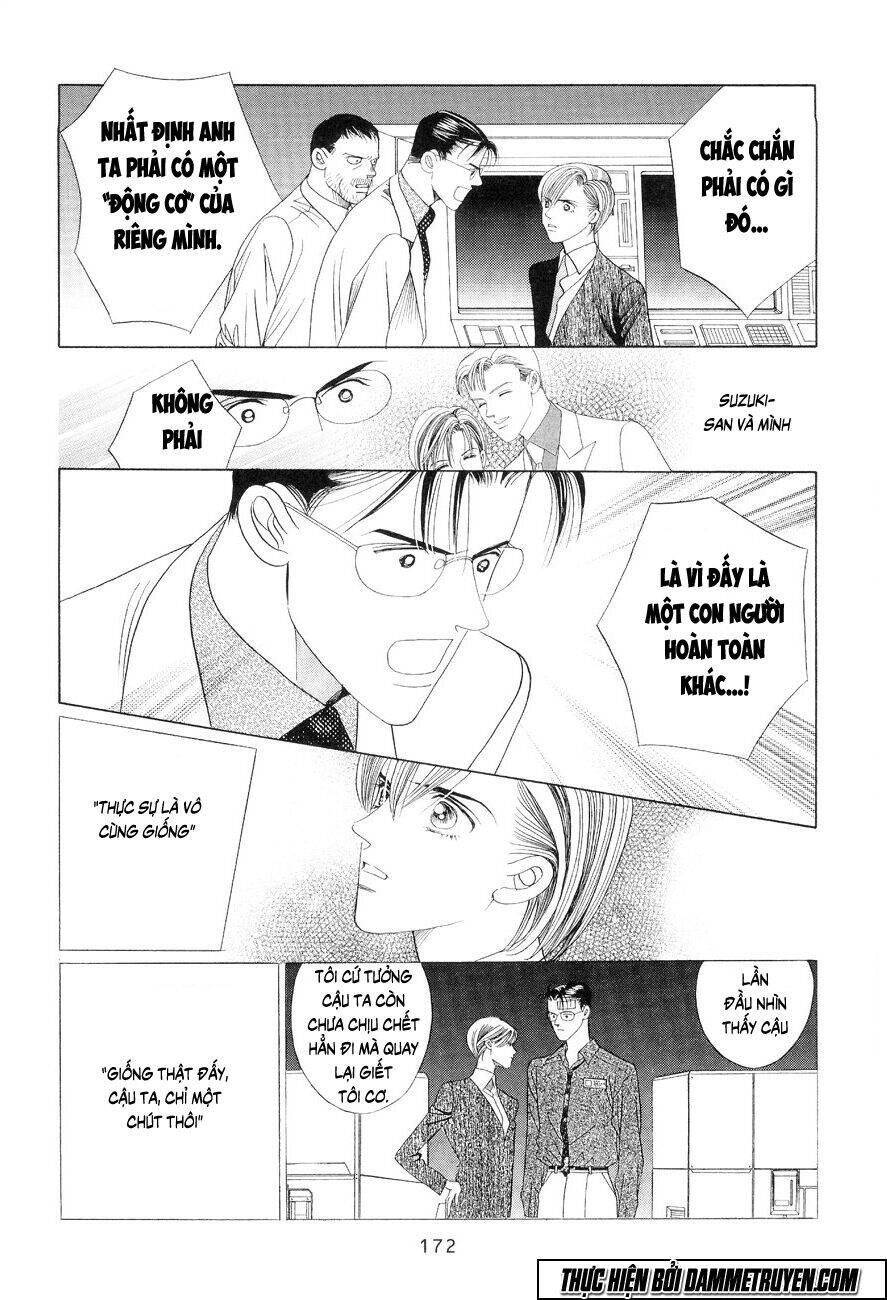 Himitsu – The Top Secret - Chương 17