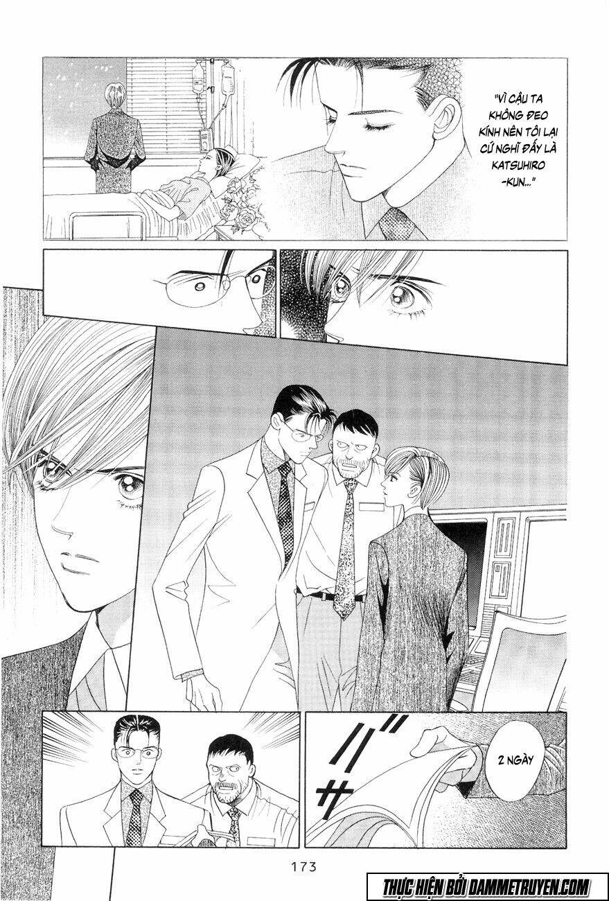 Himitsu – The Top Secret - Chương 17