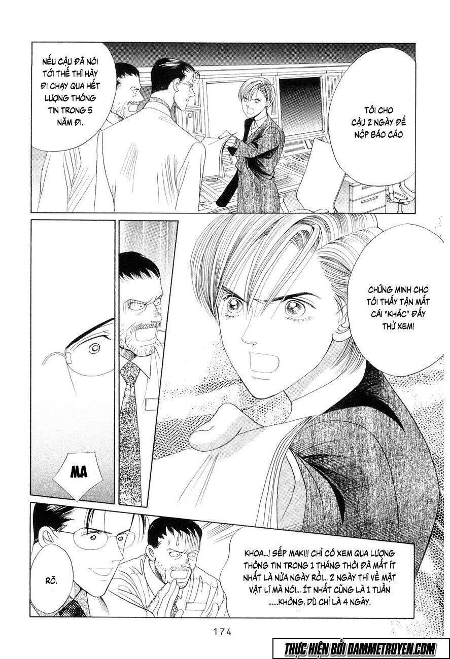 Himitsu – The Top Secret - Chương 17