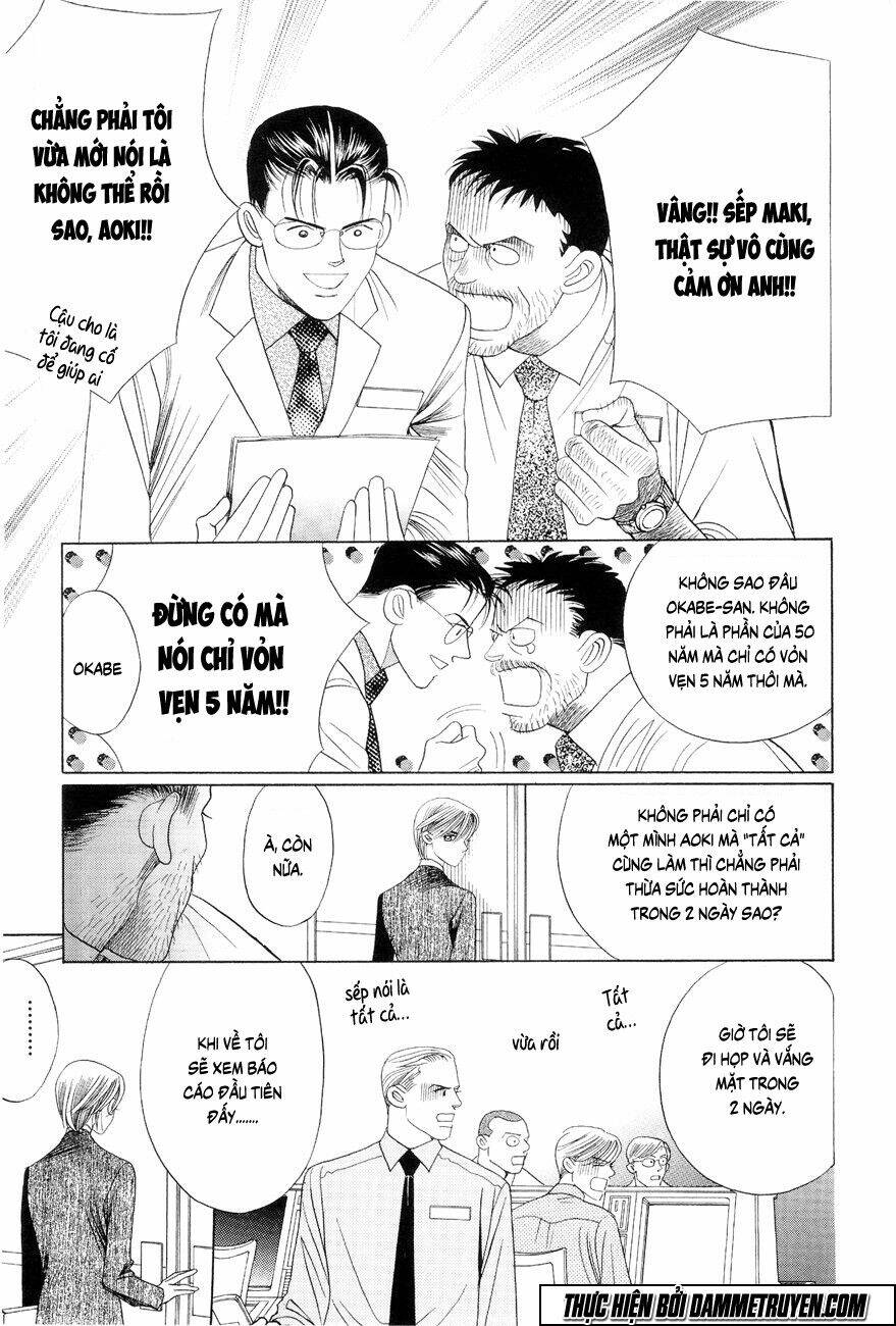 Himitsu – The Top Secret - Chương 17