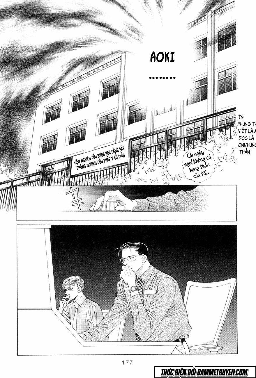 Himitsu – The Top Secret - Chương 17