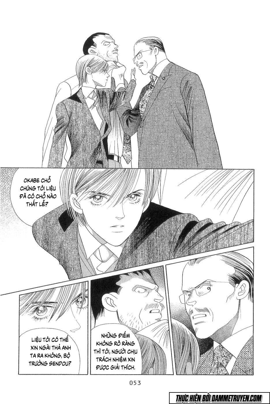 Himitsu – The Top Secret - Chương 18.1