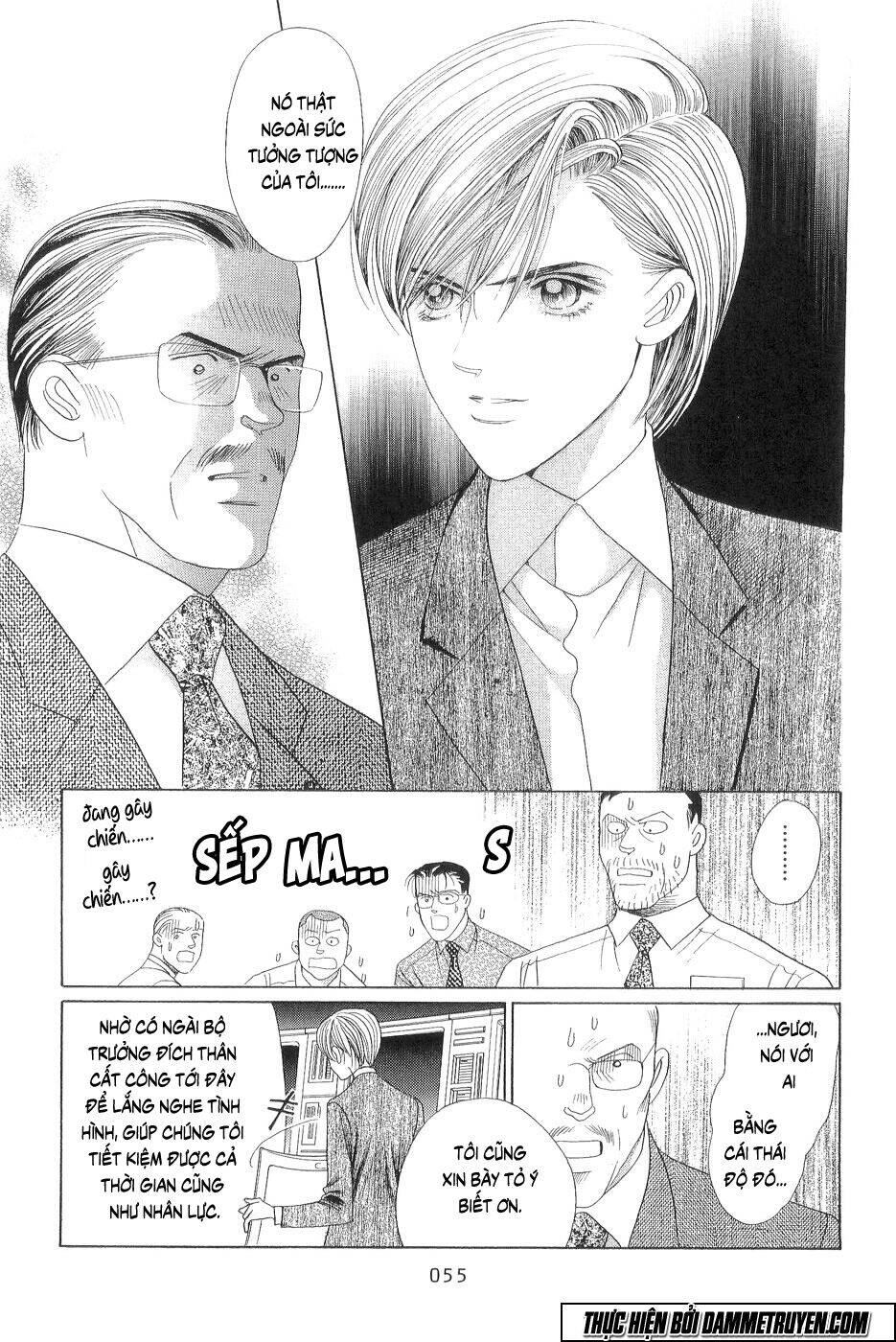 Himitsu – The Top Secret - Chương 18.1