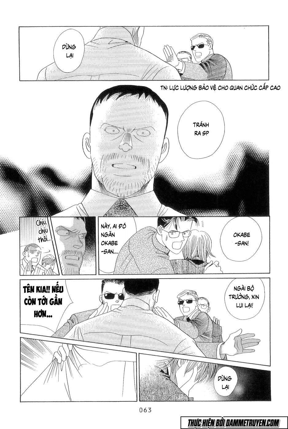 Himitsu – The Top Secret - Chương 18.1