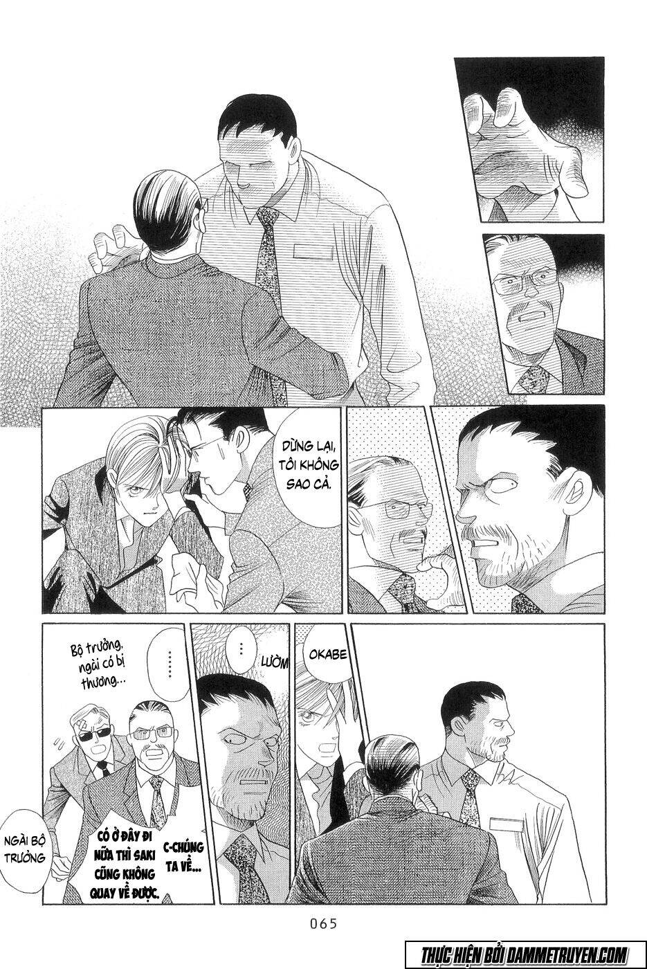 Himitsu – The Top Secret - Chương 18.1