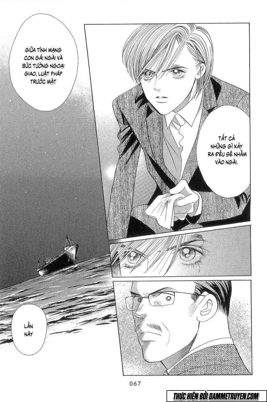 Himitsu – The Top Secret - Chương 18.1