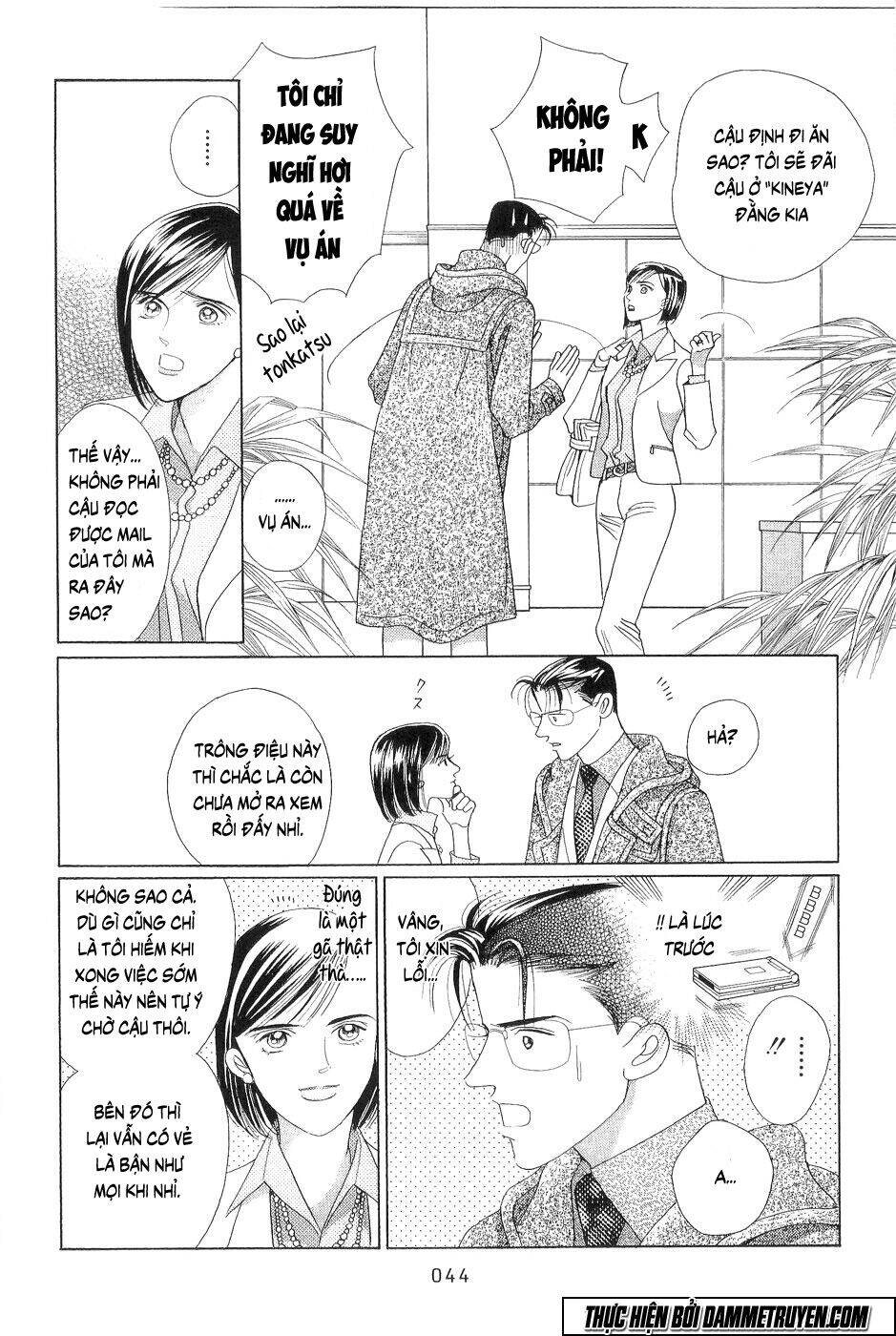 Himitsu – The Top Secret - Chương 18.1