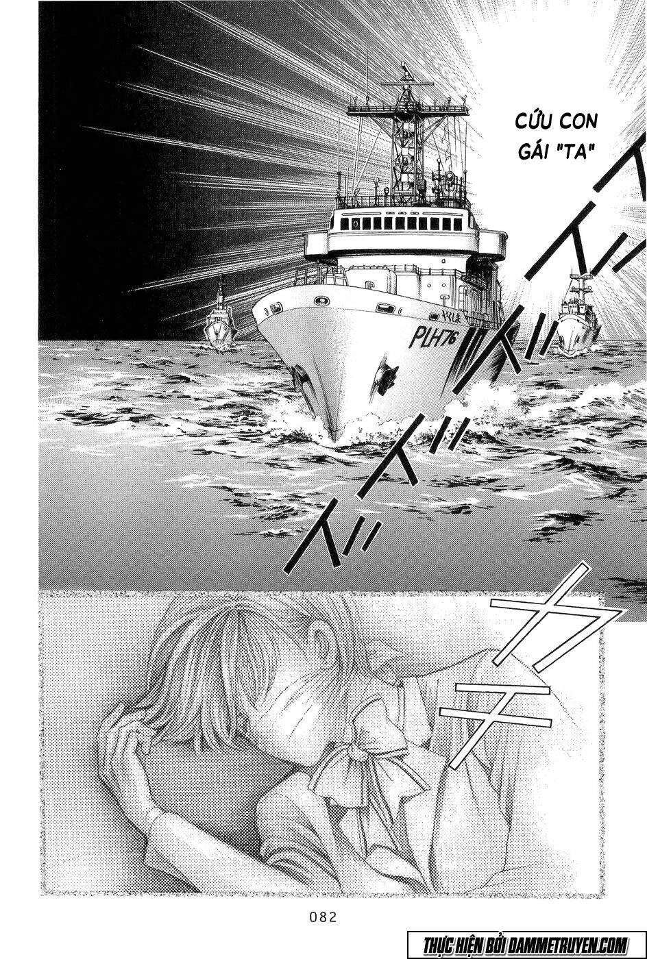 Himitsu – The Top Secret - Chương 18.2