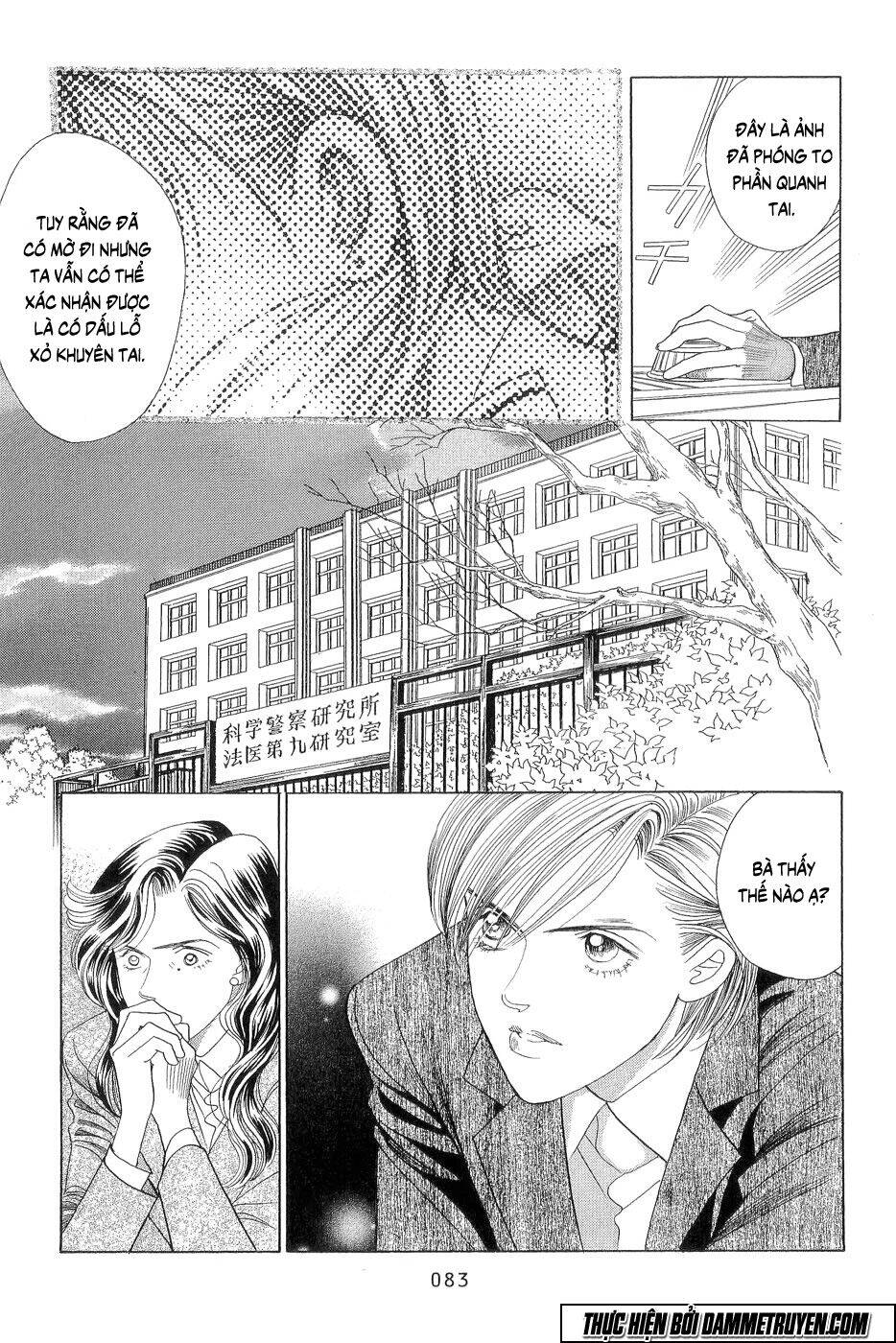 Himitsu – The Top Secret - Chương 18.2