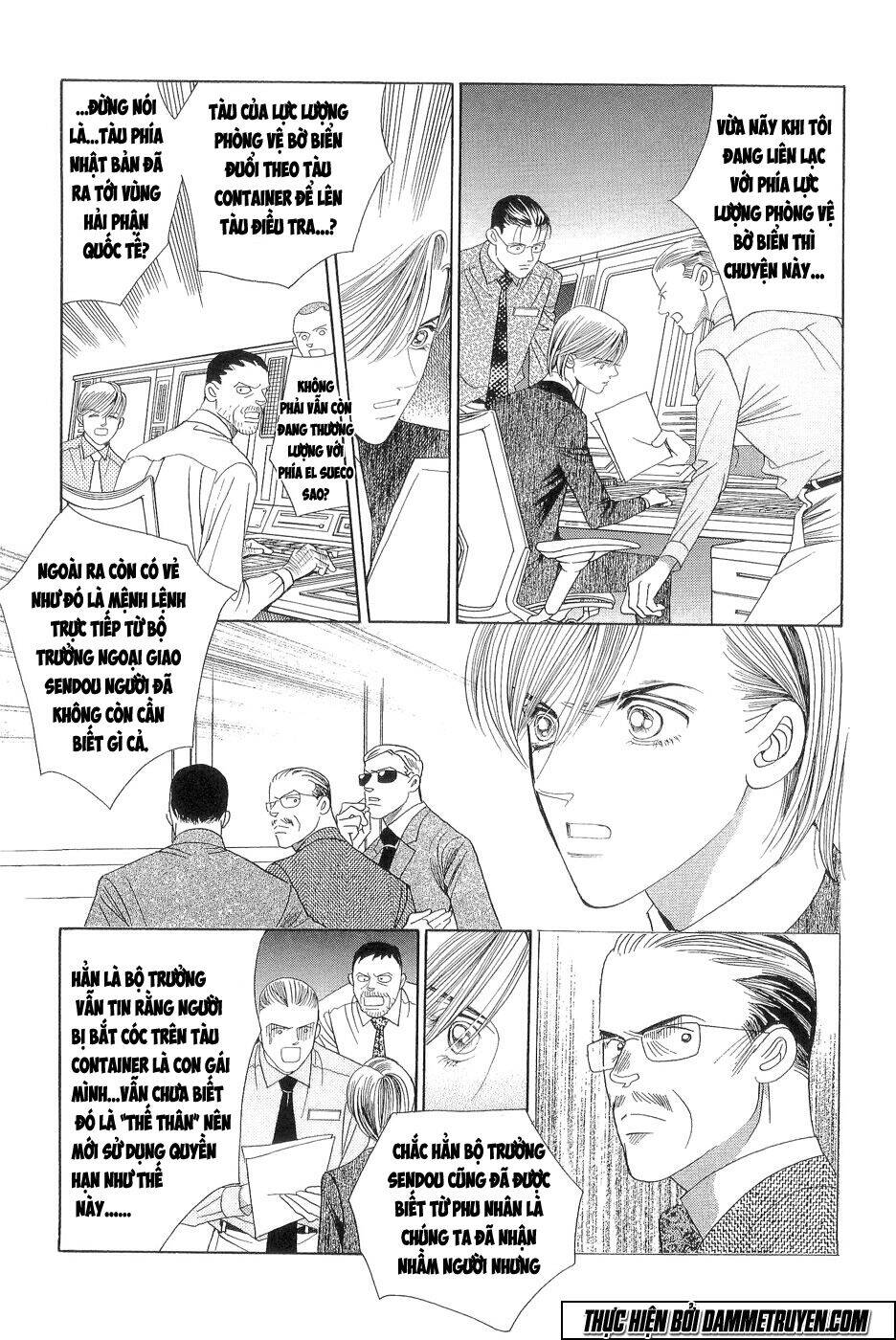 Himitsu – The Top Secret - Chương 18.2