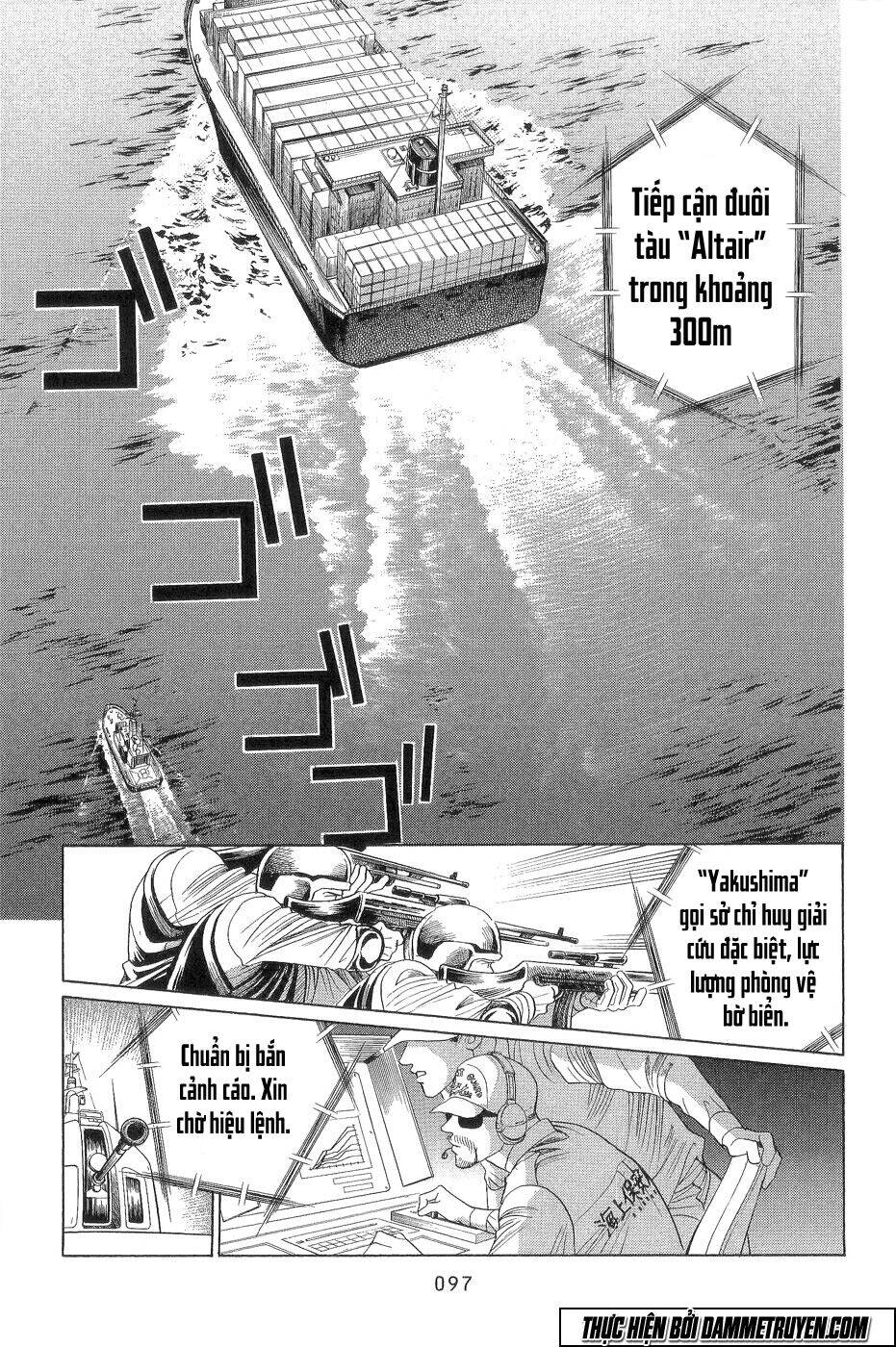 Himitsu – The Top Secret - Chương 18.2