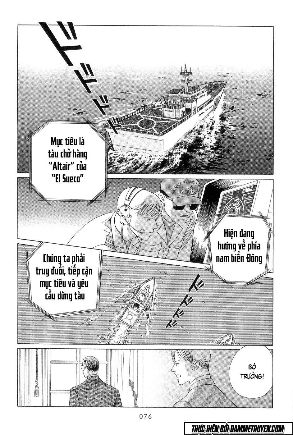 Himitsu – The Top Secret - Chương 18.2