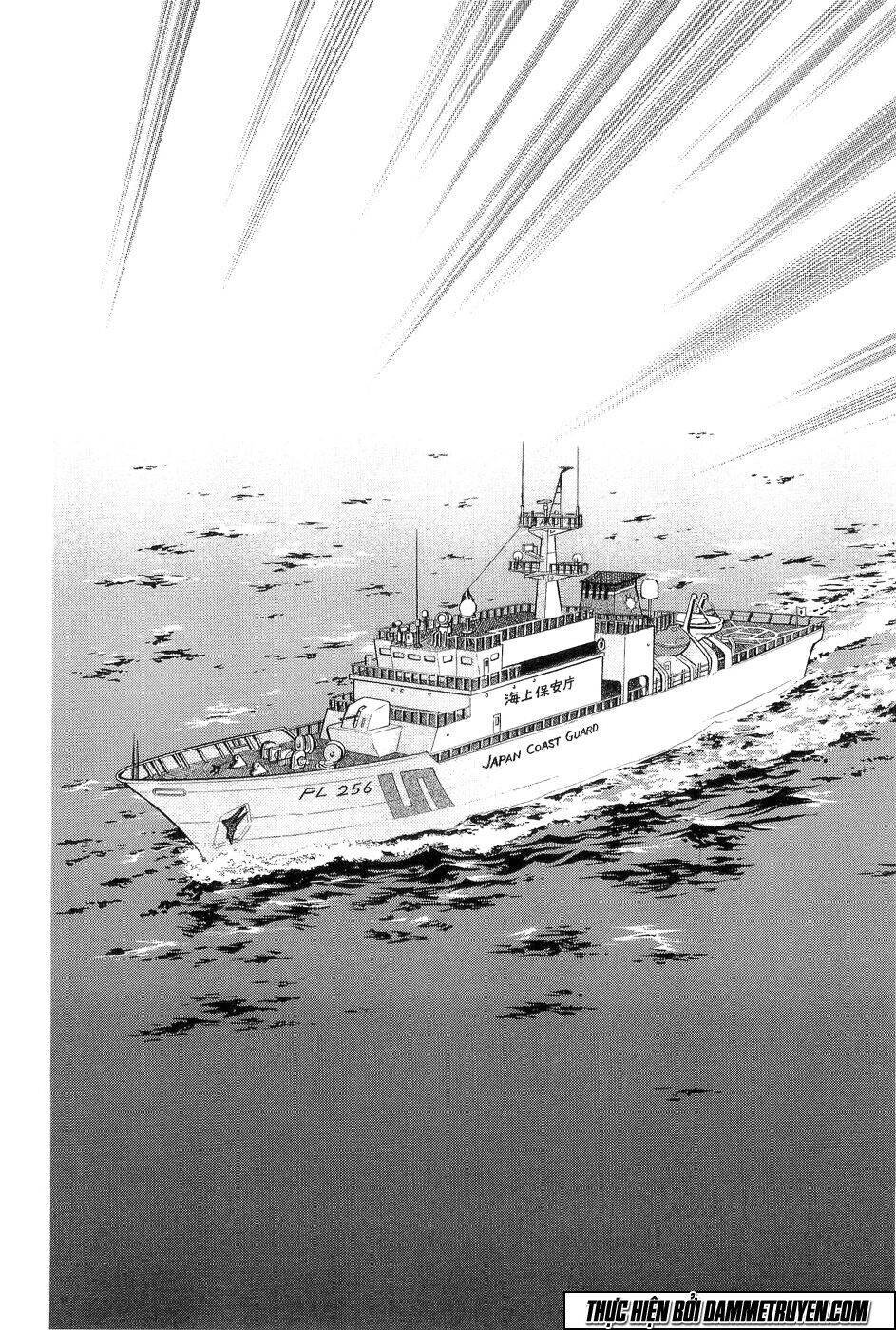 Himitsu – The Top Secret - Chương 18.2