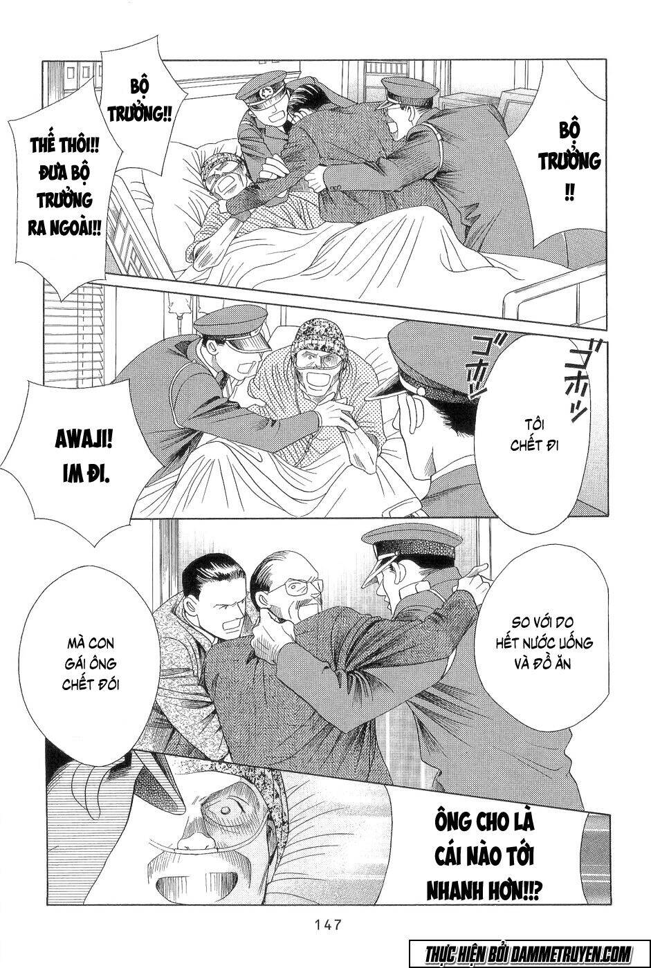 Himitsu – The Top Secret - Chương 18.4