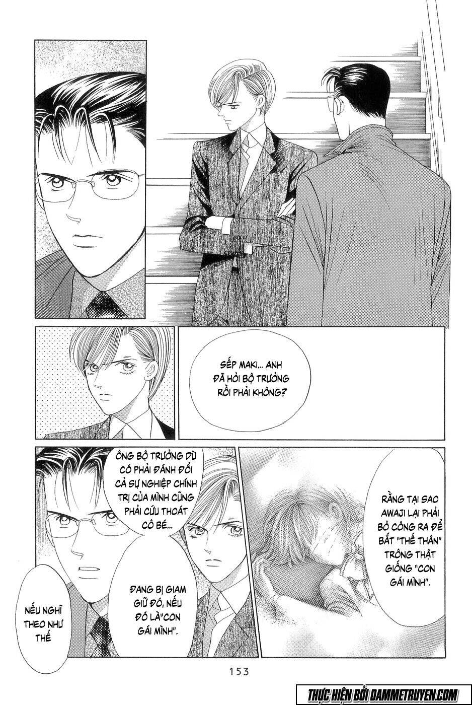 Himitsu – The Top Secret - Chương 18.4