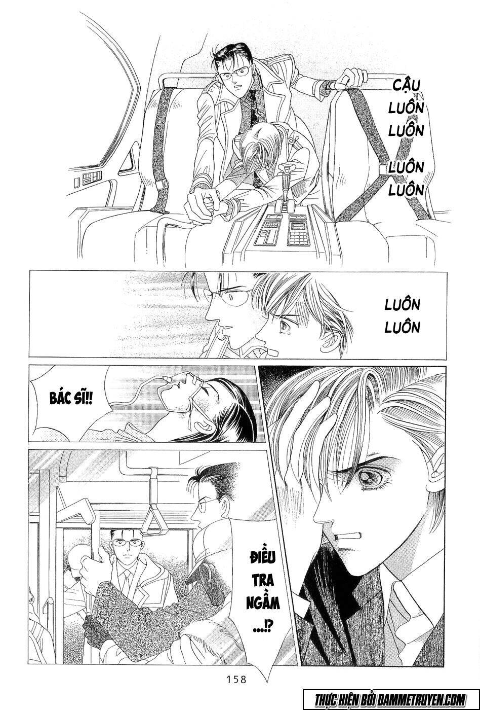 Himitsu – The Top Secret - Chương 18.4