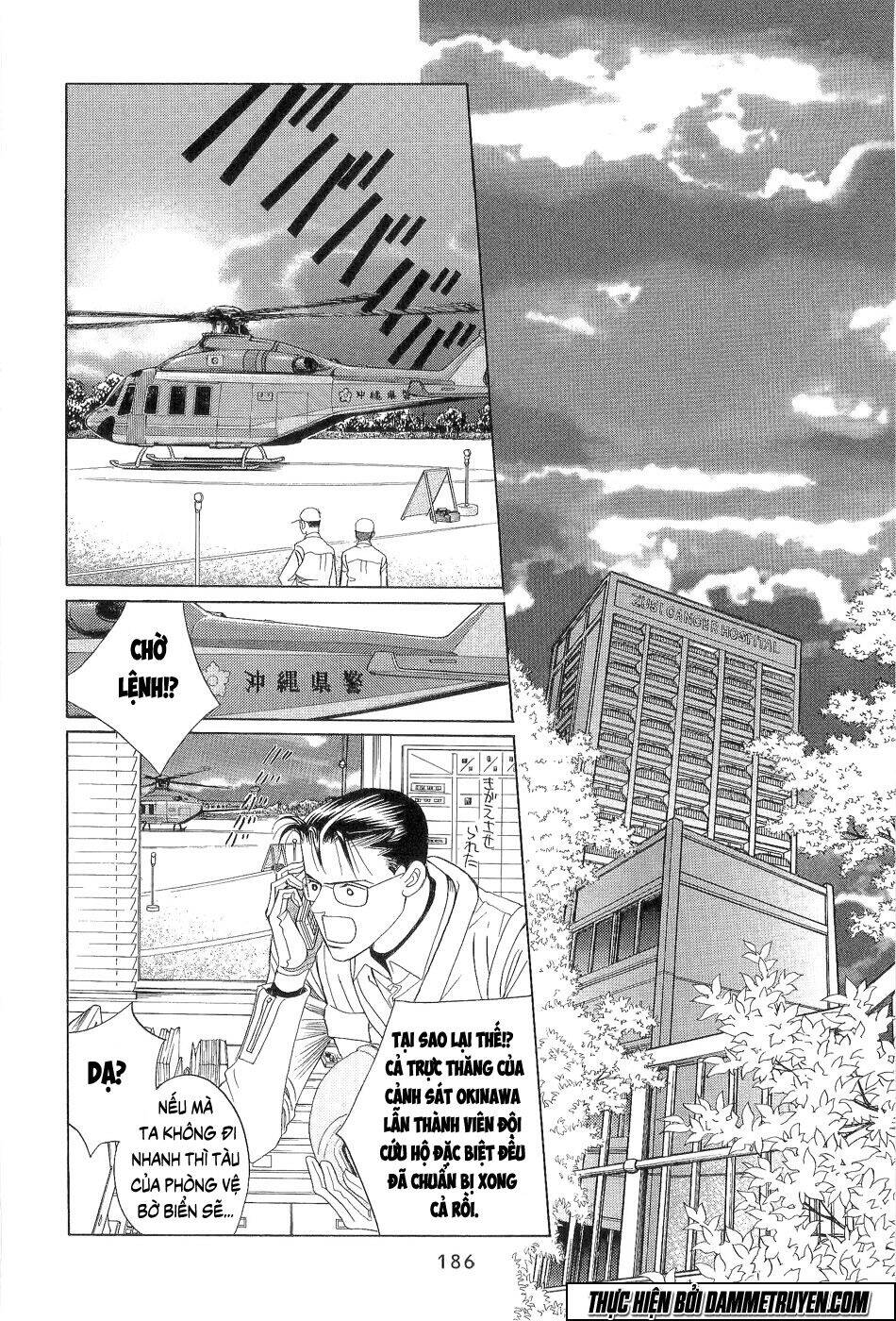 Himitsu – The Top Secret - Chương 18.5