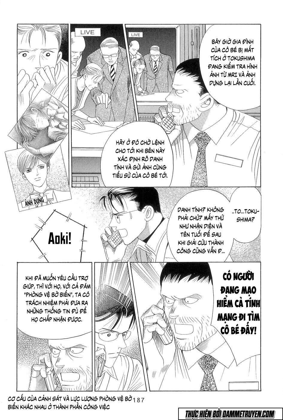 Himitsu – The Top Secret - Chương 18.5