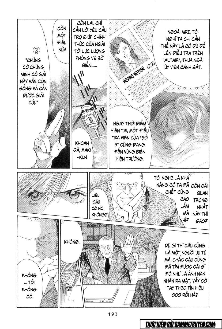 Himitsu – The Top Secret - Chương 18.5