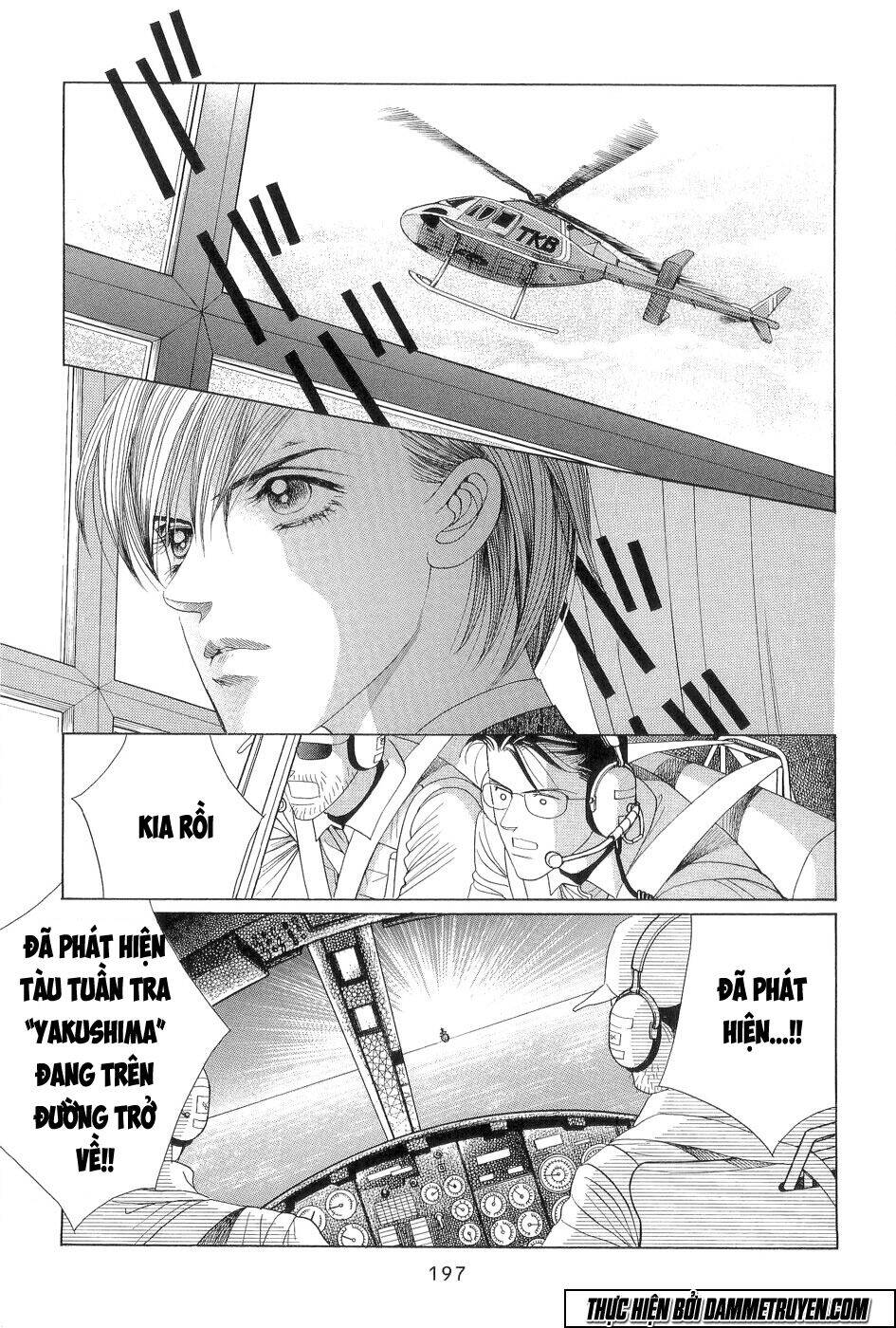 Himitsu – The Top Secret - Chương 18.5