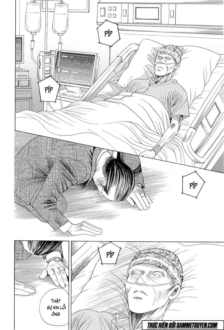 Himitsu – The Top Secret - Chương 18.5