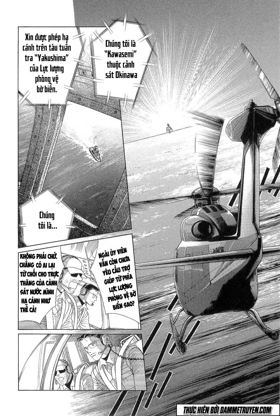 Himitsu – The Top Secret - Chương 18.6