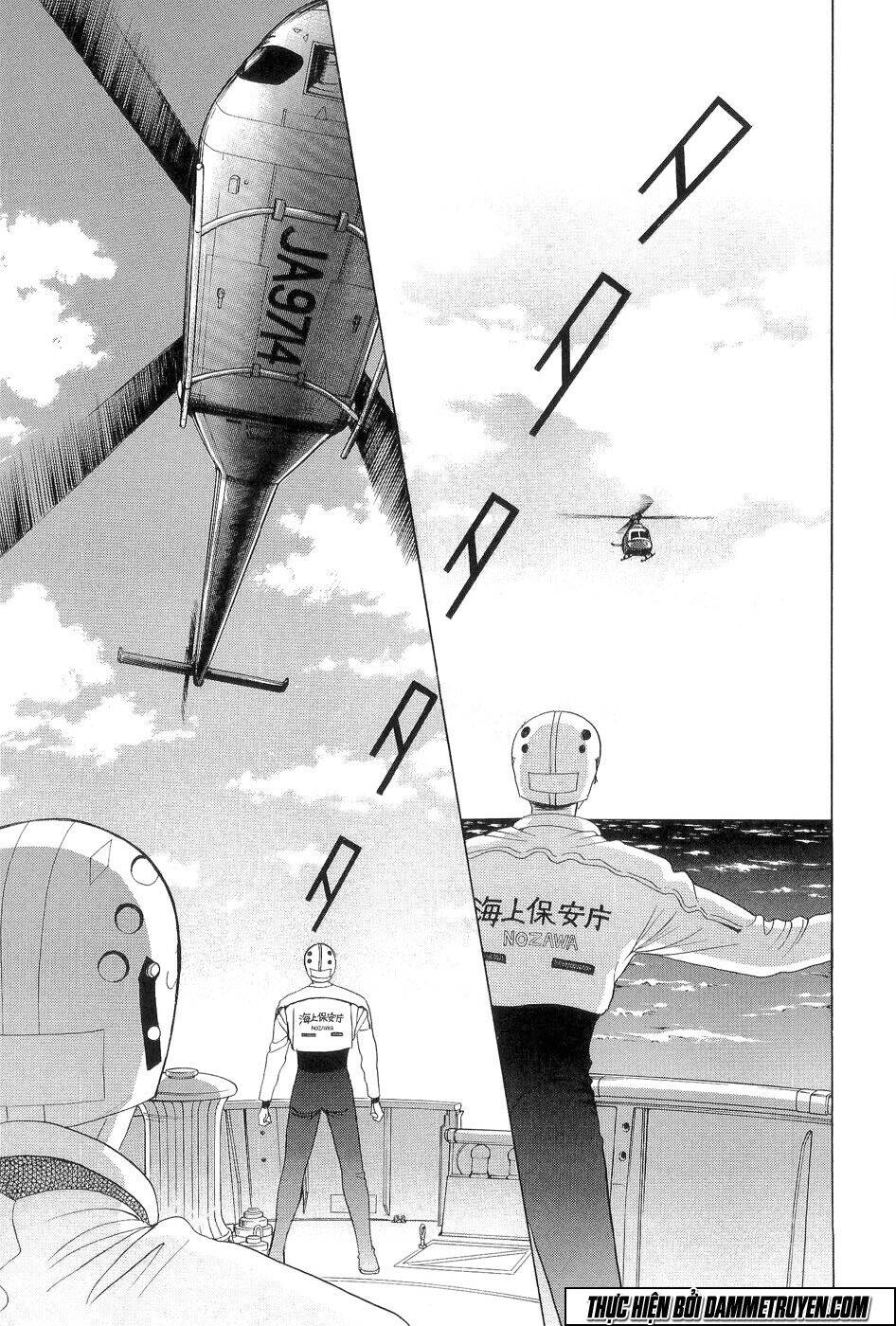 Himitsu – The Top Secret - Chương 18.6