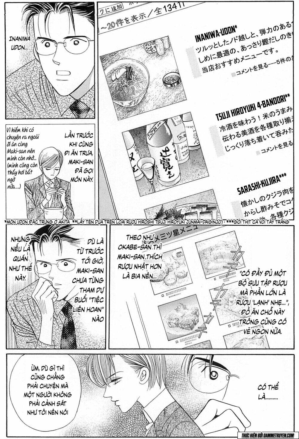 Himitsu – The Top Secret - Chương 19.1