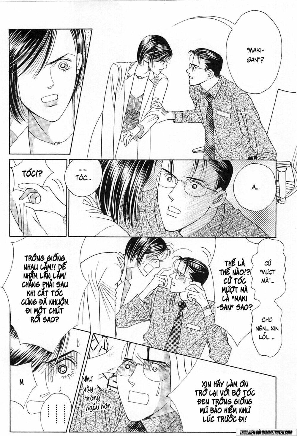 Himitsu – The Top Secret - Chương 19.1