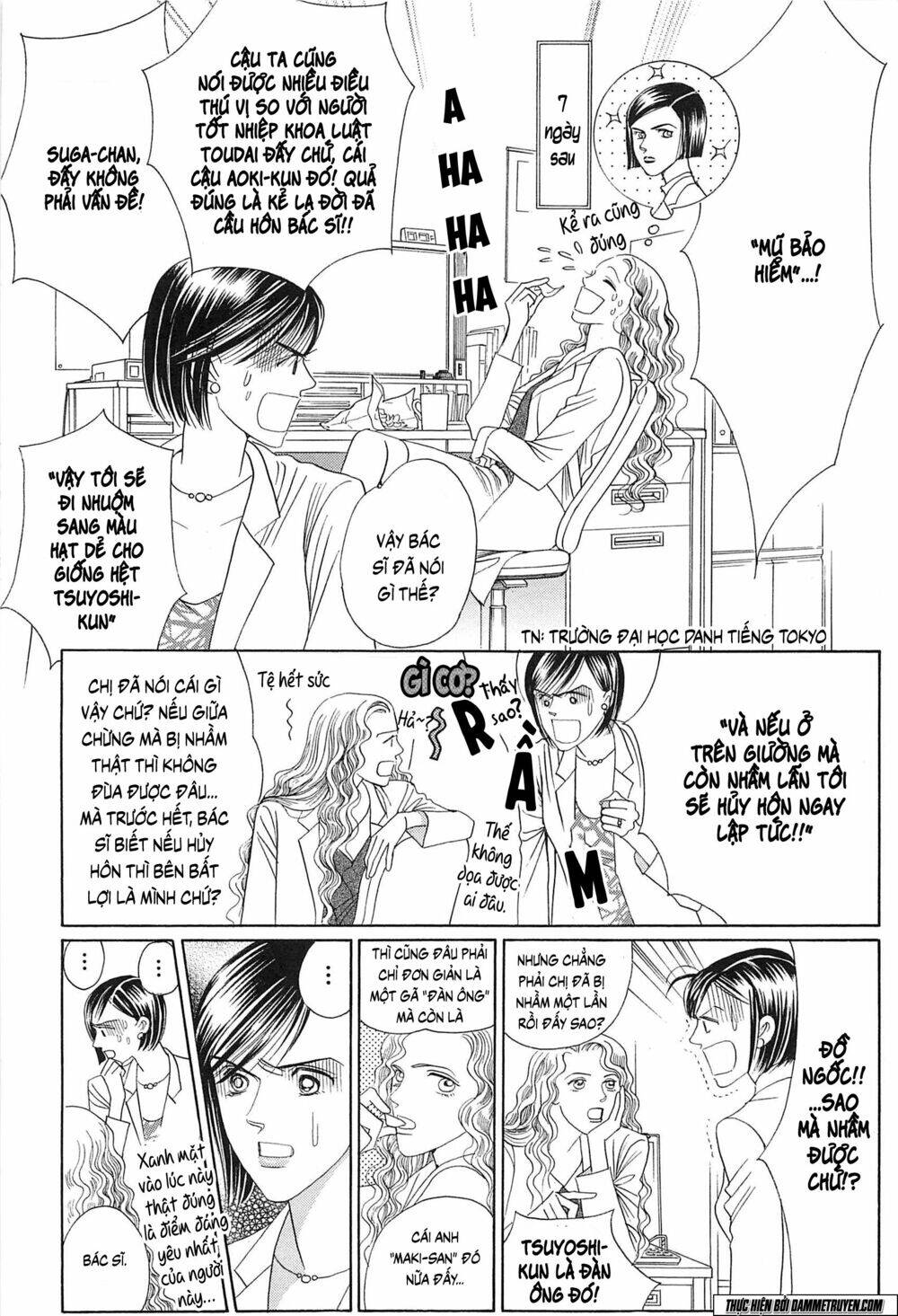 Himitsu – The Top Secret - Chương 19.1