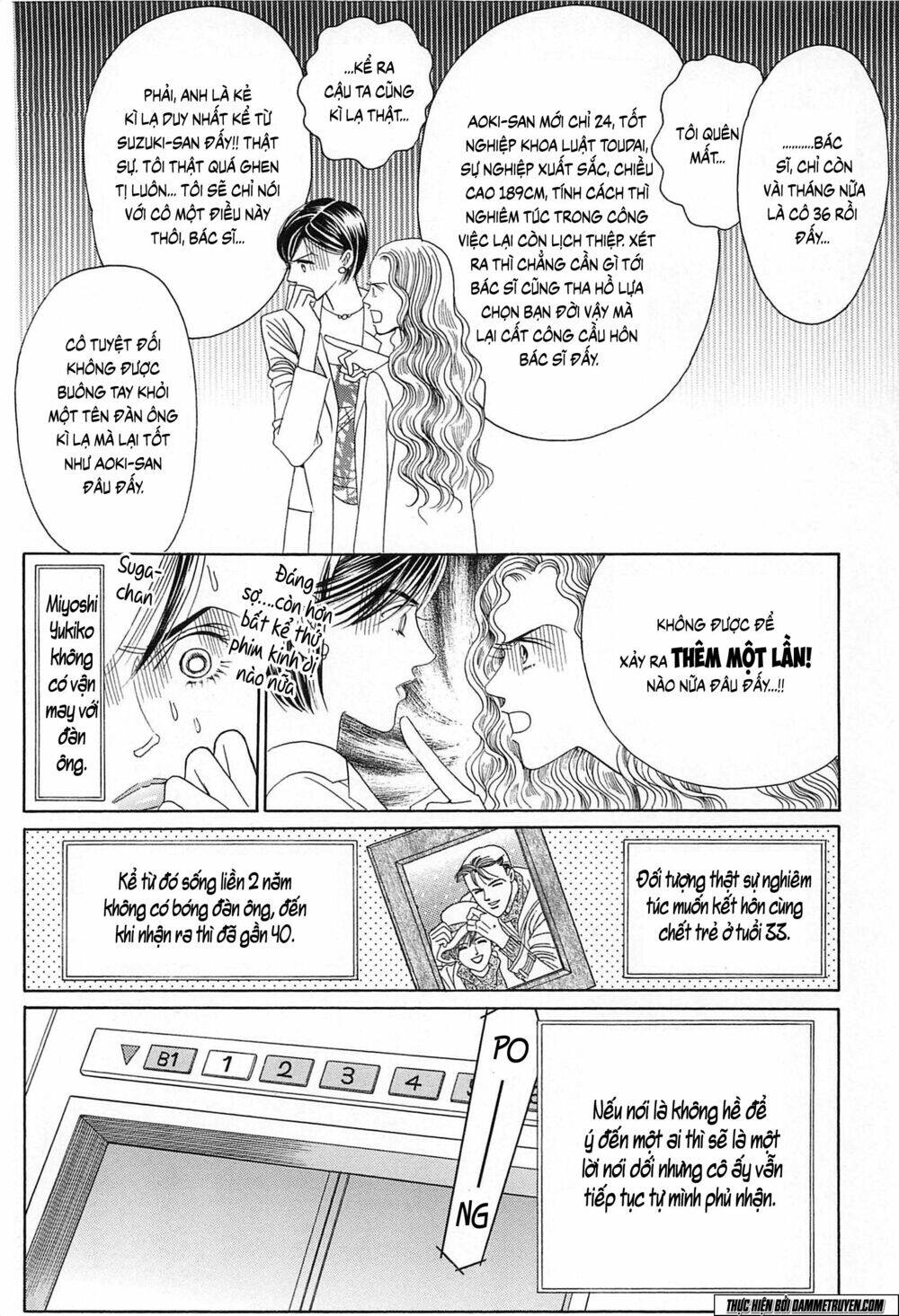 Himitsu – The Top Secret - Chương 19.1