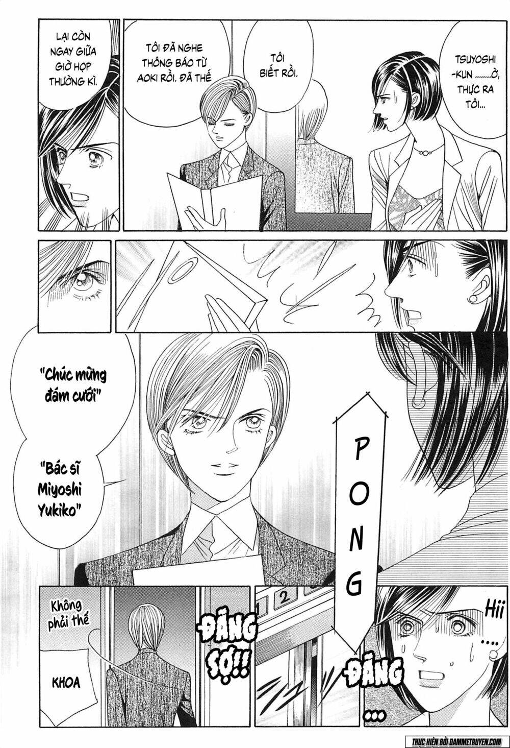 Himitsu – The Top Secret - Chương 19.1