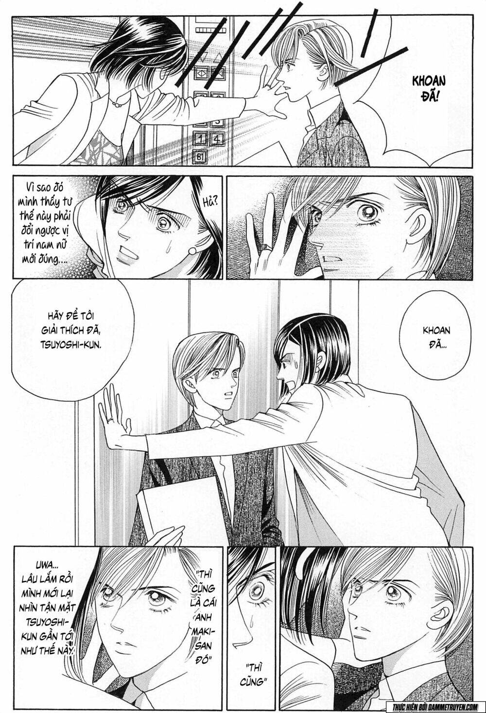 Himitsu – The Top Secret - Chương 19.1