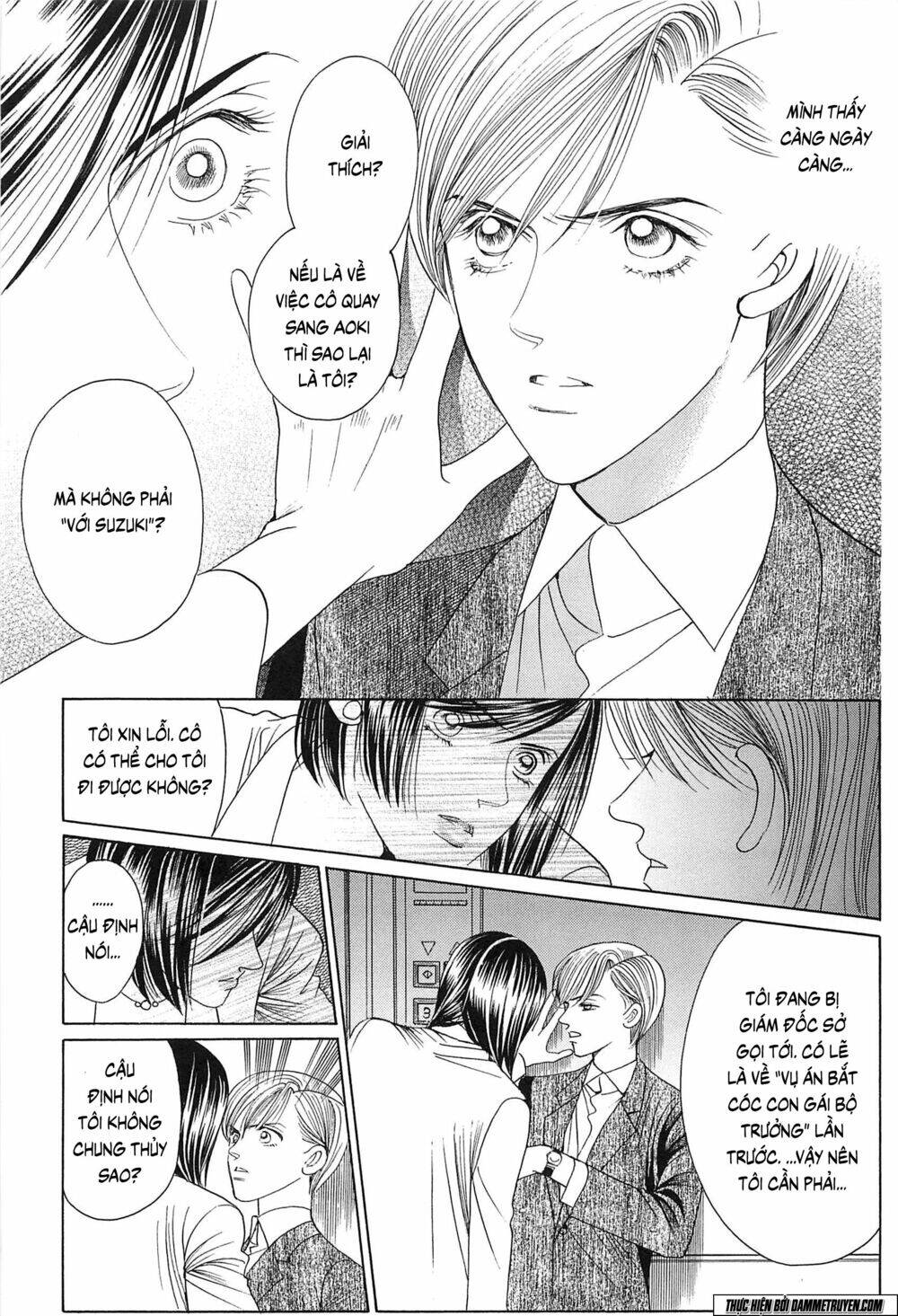 Himitsu – The Top Secret - Chương 19.1