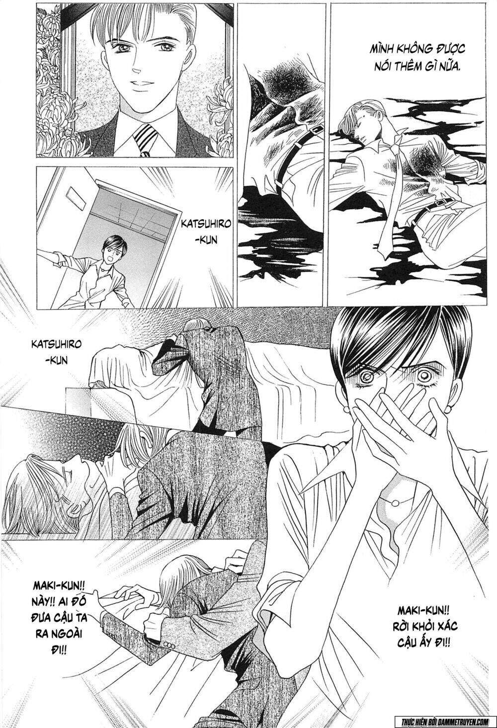 Himitsu – The Top Secret - Chương 19.1