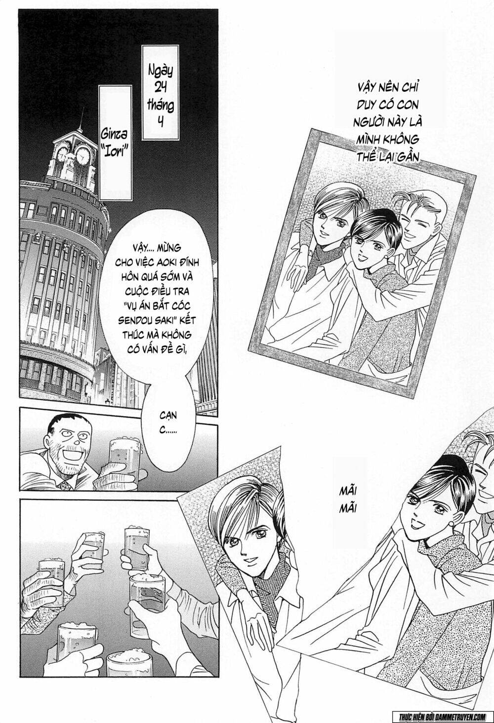 Himitsu – The Top Secret - Chương 19.1