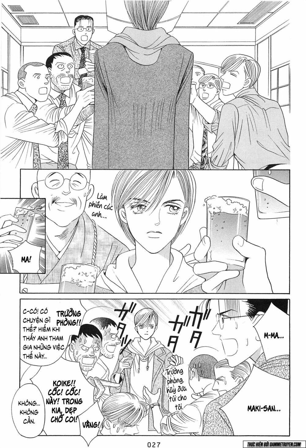 Himitsu – The Top Secret - Chương 19.1