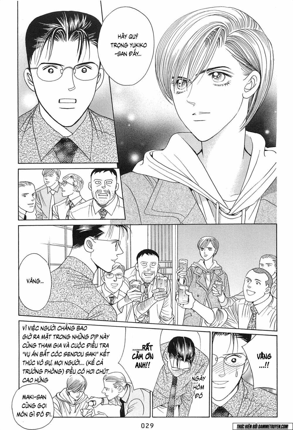 Himitsu – The Top Secret - Chương 19.1