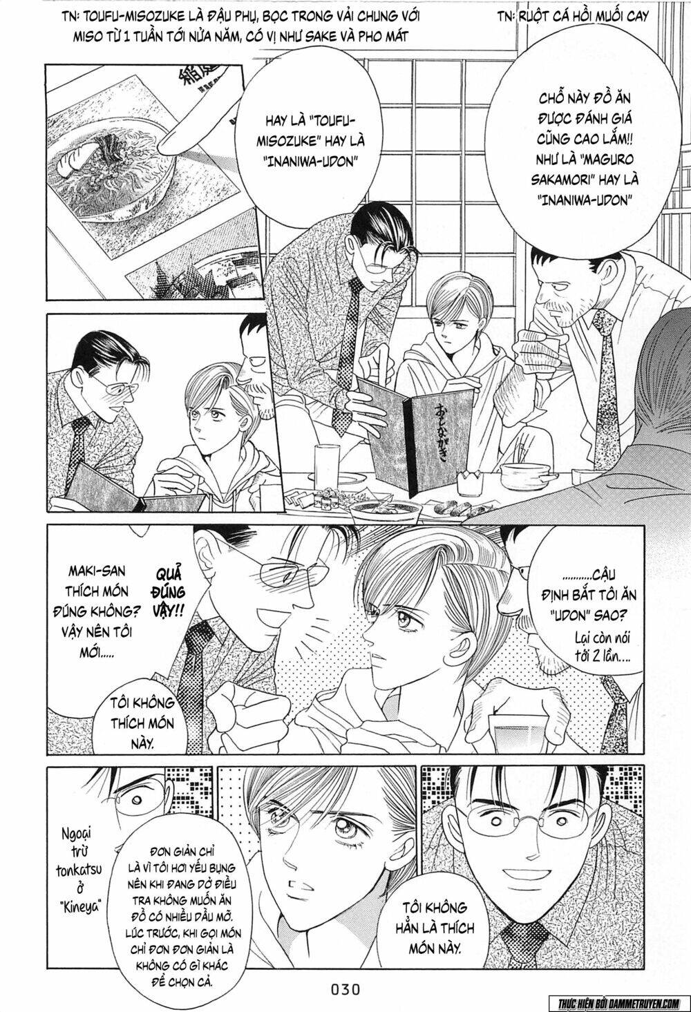 Himitsu – The Top Secret - Chương 19.1