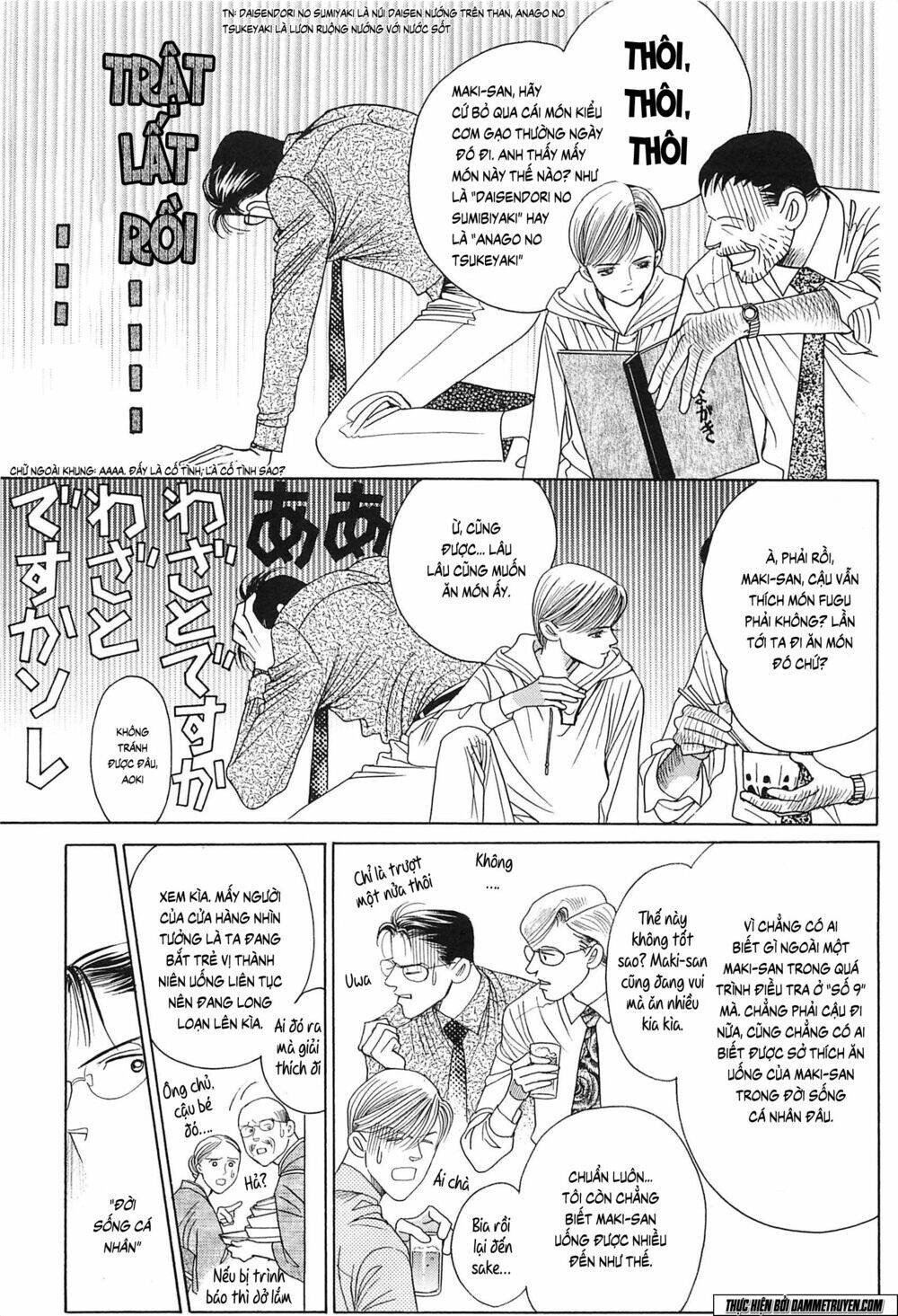 Himitsu – The Top Secret - Chương 19.1