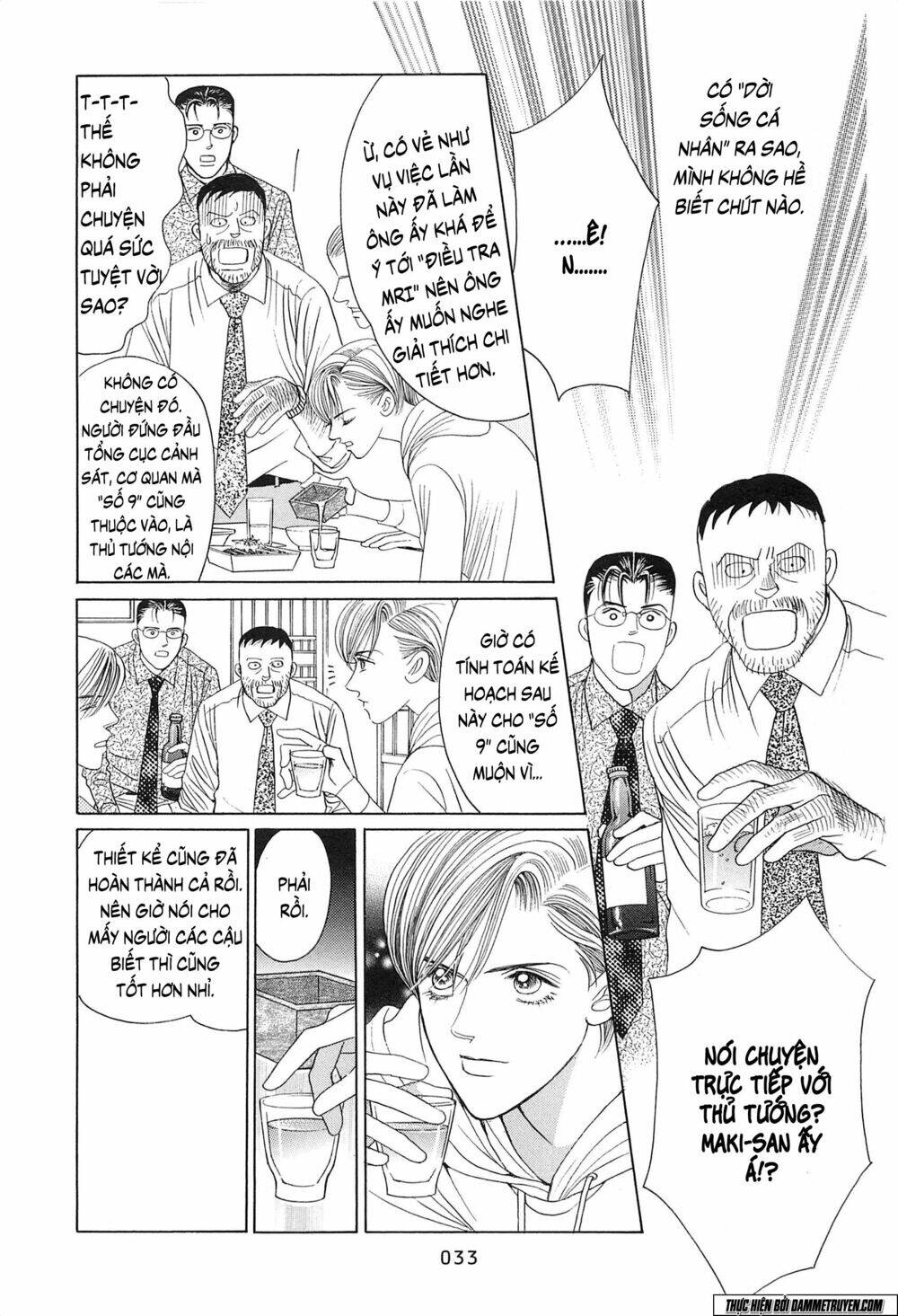 Himitsu – The Top Secret - Chương 19.1